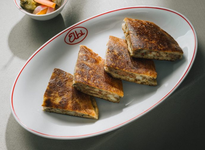 Hawawshi et légumes vinaigrés(1)